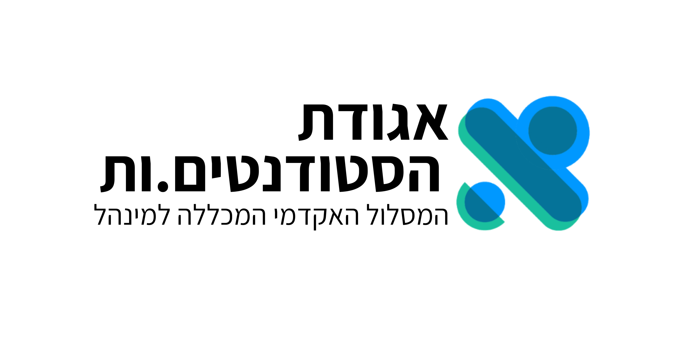 אירוע פתיחת שנה 2025